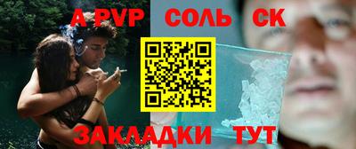 скорость mdpv Ликино-Дулёво