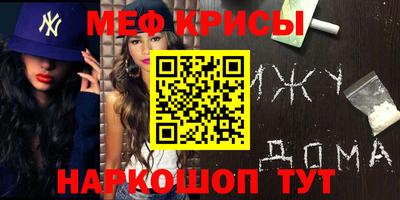 скорость mdpv Ликино-Дулёво