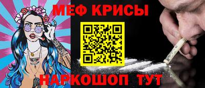трава Лесосибирск