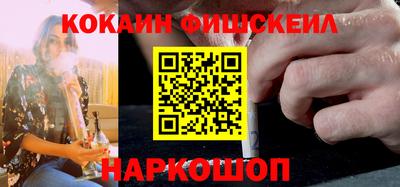 скорость mdpv Ликино-Дулёво