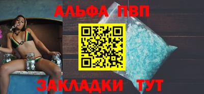 трава Лесосибирск