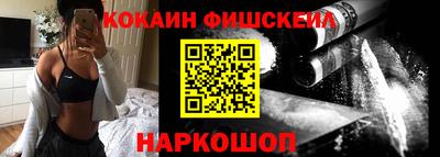 скорость mdpv Ликино-Дулёво