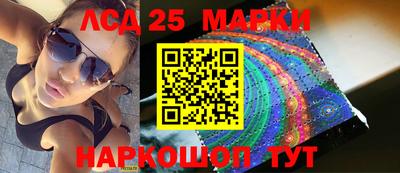 apvp Ливны