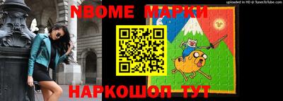 apvp Ливны