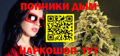 трава Лесосибирск