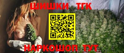 apvp Ливны