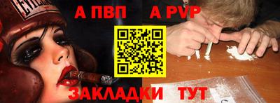 скорость mdpv Ликино-Дулёво