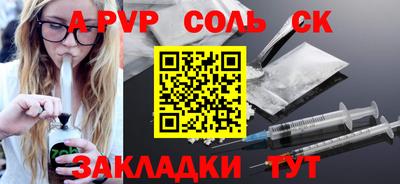 скорость mdpv Ликино-Дулёво