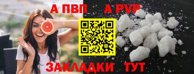 скорость mdpv Ликино-Дулёво