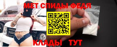 трава Лесосибирск
