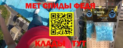 скорость mdpv Ликино-Дулёво