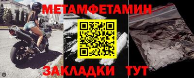 apvp Ливны