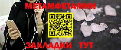 apvp Ливны