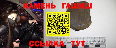 apvp Ливны