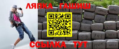 скорость mdpv Ликино-Дулёво