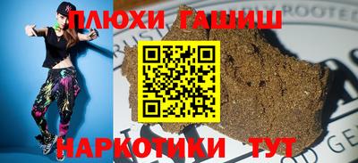 apvp Ливны