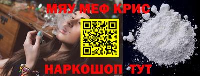 скорость mdpv Ликино-Дулёво