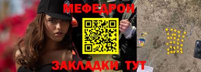apvp Ливны