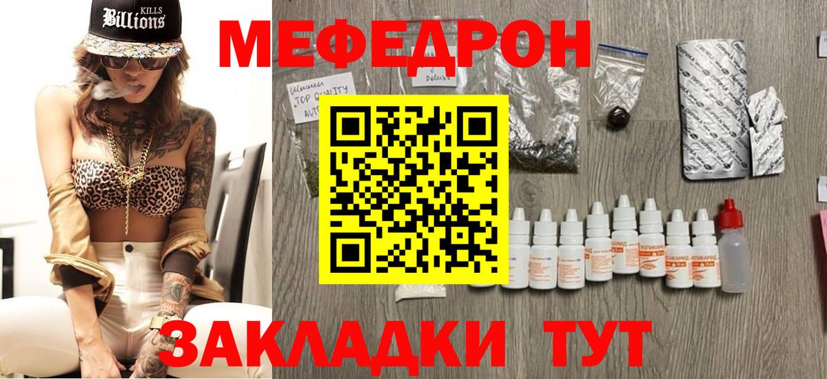 ТГК Губкинский